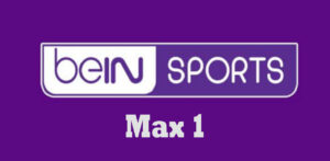 تردد قناة بي ان سبورت ماكس 1 beIN Sport max 1 HD متابعة المباريات مجانا