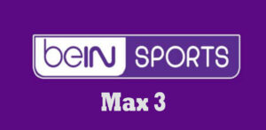 تردد قناة بي ان سبورت ماكس 3 beIN Sport max 3 HD متابعة المباريات مجانا
